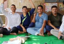 शिक्षा निदेशालय में 108दिन से क्रमिक अनशन पर डटे रहे शारीरिक शिक्षा प्रशिक्षित बेरोजगार युवा शिक्षा निदेशालय में 108दिन से क्रमिक अनशन पर डटे रहे शारीरिक शिक्षा प्रशिक्षित बेरोजगार युवा