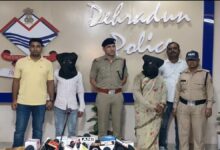 राज खुलने के डर से पति की कर डाली हत्या राज खुलने के डर से पति की कर डाली हत्या