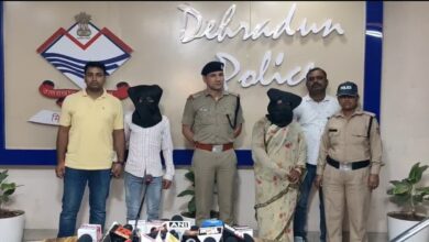 राज खुलने के डर से पति की कर डाली हत्या राज खुलने के डर से पति की कर डाली हत्या
