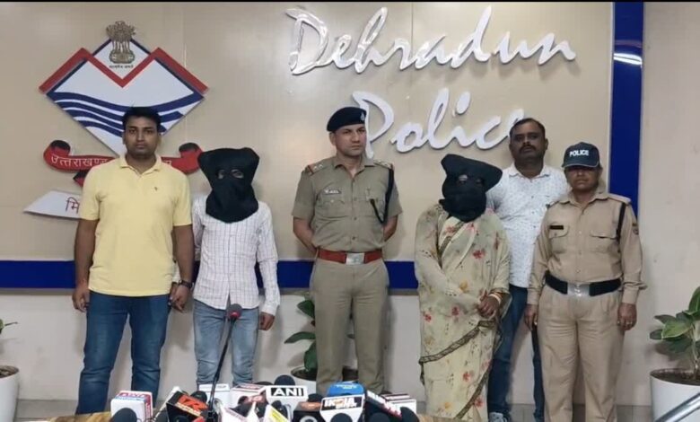 राज खुलने के डर से पति की कर डाली हत्या