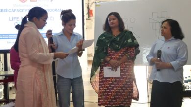एडिफाई वर्ल्ड स्कूल में “लाइफ स्किल्स” पर क्षमता निर्माण कार्यक्रम, 60 से अधिक शिक्षकों ने जाना लाइफ स्किल्स का महत्व एडिफाई वर्ल्ड स्कूल में “लाइफ स्किल्स” पर क्षमता निर्माण कार्यक्रम, 60 से अधिक शिक्षकों ने जाना लाइफ स्किल्स का महत्व