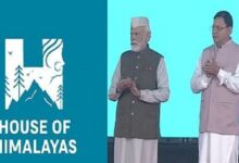 हाउस ऑफ हिमालयाज उत्पादों की बिक्री आंकड़ा छह करोड़ के पार प्रधानमंत्री नरेंद्र मोदी के हाथों उद्घाटन से मिली मजबूत ब्रांडिंग सीएम पुष्कर सिंह धामी की पहल से ग्रामीण उद्यमी लाभांवित