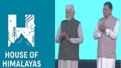 हाउस ऑफ हिमालयाज उत्पादों की बिक्री आंकड़ा छह करोड़ के पार प्रधानमंत्री नरेंद्र मोदी के हाथों उद्घाटन से मिली मजबूत ब्रांडिंग सीएम पुष्कर सिंह धामी की पहल से ग्रामीण उद्यमी लाभांवित