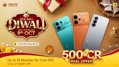 realme ने Flipkart Big Billion Days 2026 से पहले पेश किए खास फेस्टिव ऑफर्स realme ने Flipkart Big Billion Days 2026 से पहले पेश किए खास फेस्टिव ऑफर्स