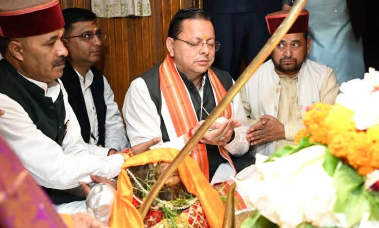 प्रधानमंत्री नरेंद्र मोदी के सार्वजनिक जीवन और राष्ट सेवा के के 25 वर्ष पूर्ण होने पर सीएम धामी ने उत्तरकाशी के काशी विश्वनाथ मंदिर में की विशेष पूजा प्रधानमंत्री नरेंद्र मोदी के सार्वजनिक जीवन और राष्ट सेवा के के 25 वर्ष पूर्ण होने पर सीएम धामी ने उत्तरकाशी के काशी विश्वनाथ मंदिर में की विशेष पूजा