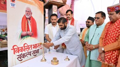 सेवा संकल्प अभियान के तहत आज गोपेश्वर में विकसित भारत संकल्प सभा का आयोजन