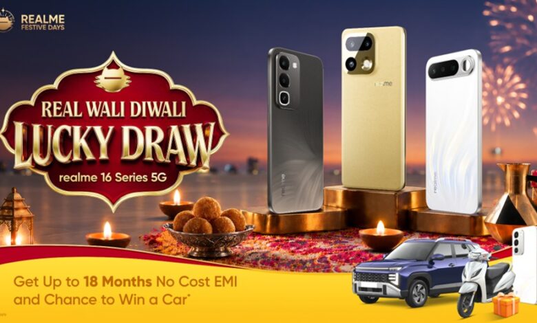 realme ने फेस्टिव शॉपिंग में जोड़ा उत्साह, realme 16 Series Lucky Draw के साथ उपभोक्ताओं के लिए आकर्षक रिवॉर्ड्स realme ने फेस्टिव शॉपिंग में जोड़ा उत्साह, realme 16 Series Lucky Draw के साथ उपभोक्ताओं के लिए आकर्षक रिवॉर्ड्स