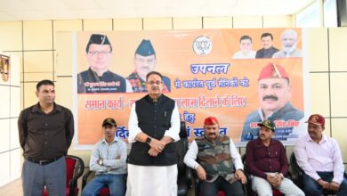 उपनल से कार्यरत पूर्व सैनिकों को समान कार्य-समान वेतन का लाभ मिलने पर सैनिक कल्याण मंत्री गणेश जोशी का पूर्व सैनिक संगठनों ने जताया आभार