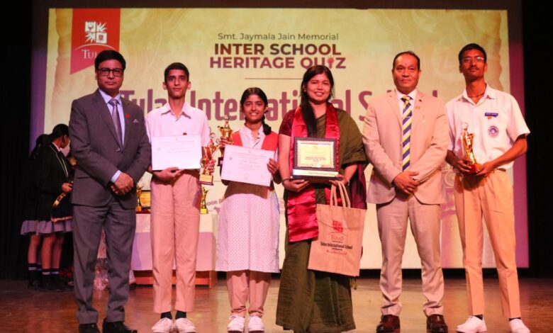 तुलाज़ इंटरनेशनल स्कूल में प्रथम ‘जय माला जैन मेमोरियल हेरिटेज क्विज’ का आयोजन तुलाज़ इंटरनेशनल स्कूल में प्रथम ‘जय माला जैन मेमोरियल हेरिटेज क्विज’ का आयोजन