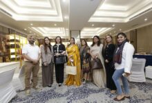फामा एग्जीबिशन की ओर से आयोजित विशेष प्रदर्शनी में विरासत, लग्जरी और उत्कृष्ट कारीगरी का संगम फामा एग्जीबिशन की ओर से आयोजित विशेष प्रदर्शनी में विरासत, लग्जरी और उत्कृष्ट कारीगरी का संगम