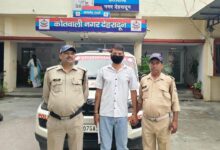 दून मेडिकल कॉलेज में चापड़ लहराते हुए हंगामा करना वाला गिरफ्तार
