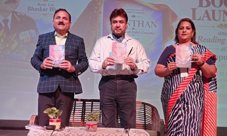 ओलंपस हाई में ‘मंथन – युवा मनों से संवाद’ का आयोजन ओलंपस हाई में ‘मंथन – युवा मनों से संवाद’ का आयोजन