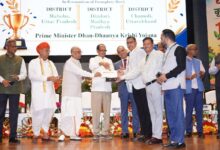 प्रधानमंत्री धन-धान्य कृषि योजना के तहत फसल विविधीकरण में उत्कृष्ट कार्यों के लिए चमोली सम्मानित प्रधानमंत्री धन-धान्य कृषि योजना के तहत फसल विविधीकरण में उत्कृष्ट कार्यों के लिए चमोली सम्मानित