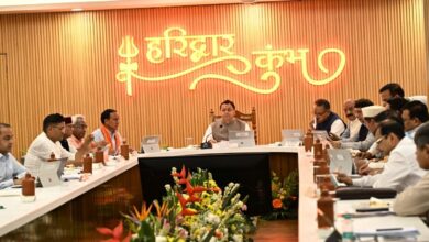 प्रधानमंत्री मोदी के सार्वजनिक सेवा के 25 वर्ष पूर्ण होने पर मुख्यमंत्री धामी ने मंत्रिमंडल के सहयोगियों के साथ हरकी पैड़ी पर किया गंगा पूजन एवं आरती प्रधानमंत्री मोदी के सार्वजनिक सेवा के 25 वर्ष पूर्ण होने पर मुख्यमंत्री धामी ने मंत्रिमंडल के सहयोगियों के साथ हरकी पैड़ी पर किया गंगा पूजन एवं आरती