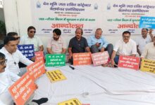 जल जीवन मिशन के ठेकेदारों को भुगतान के लिए दर – दर के ठोकरें खाने को हुए मजबूर, ठेकेदारों ने शुरू किया अनिश्चितकालीन हड़ताल