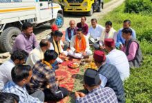 ₹8.67 करोड़ की लागत से बनेगा नलगांव–भटियाणा मोटरमार्ग, भूमि पूजन के साथ निर्माण कार्य का शिलान्यास ₹8.67 करोड़ की लागत से बनेगा नलगांव–भटियाणा मोटरमार्ग, भूमि पूजन के साथ निर्माण कार्य का शिलान्यास