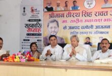अजीत डोभाल पर राहुल गांधी की टिप्पणी को लेकर भाजपा ने कांग्रेस से मांगा जवाब अजीत डोभाल पर राहुल गांधी की टिप्पणी को लेकर भाजपा ने कांग्रेस से मांगा जवाब