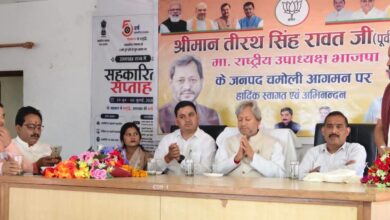अजीत डोभाल पर राहुल गांधी की टिप्पणी को लेकर भाजपा ने कांग्रेस से मांगा जवाब