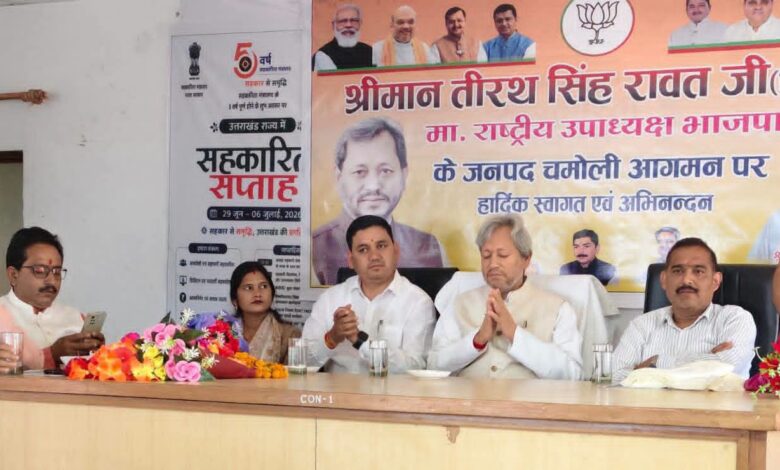 अजीत डोभाल पर राहुल गांधी की टिप्पणी को लेकर भाजपा ने कांग्रेस से मांगा जवाब अजीत डोभाल पर राहुल गांधी की टिप्पणी को लेकर भाजपा ने कांग्रेस से मांगा जवाब