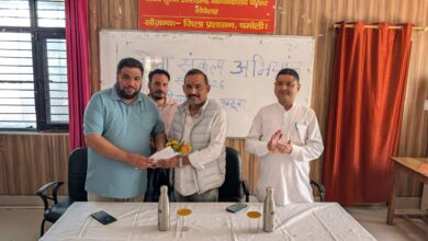 सेवा संकल्प अभियान के अंतर्गत महाविद्यालय गोपेश्वर में आयोजित की गई कार्यक्रमों की श्रृंखला