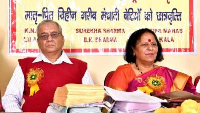 पार्वती देवी गंगा राम भट्ट ट्रस्ट की अनूठी पहल, 12 वर्षों में 919 बेटियों को मिली छात्रवृत्ति; आर्थिक तंगी के बीच शिक्षा की उम्मीद बनी योजना