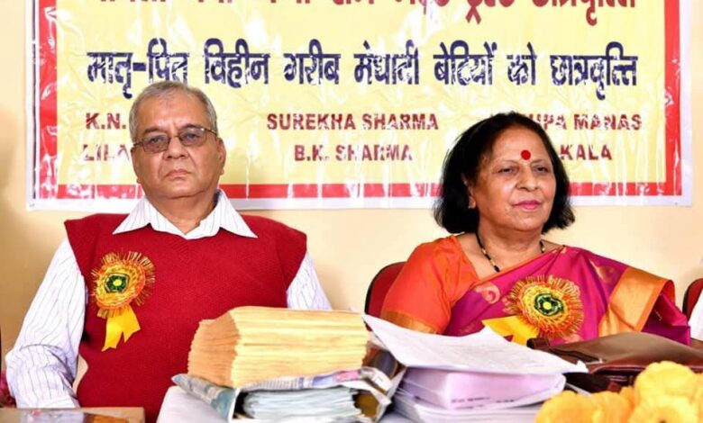 पार्वती देवी गंगा राम भट्ट ट्रस्ट की अनूठी पहल, 12 वर्षों में 919 बेटियों को मिली छात्रवृत्ति; आर्थिक तंगी के बीच शिक्षा की उम्मीद बनी योजना
