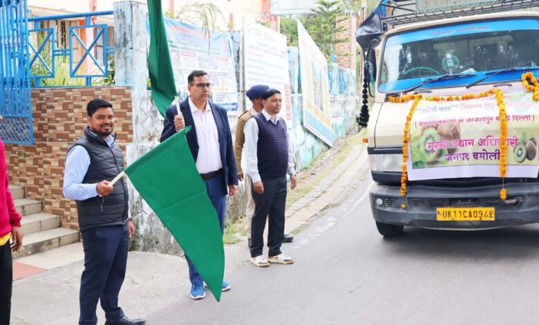 जनपद चमोली से पहली बार 200 कुंतल कीवी की खेप दिल्ली की आजादपुर मंडी के लिए रवाना जनपद चमोली से पहली बार 200 कुंतल कीवी की खेप दिल्ली की आजादपुर मंडी के लिए रवाना
