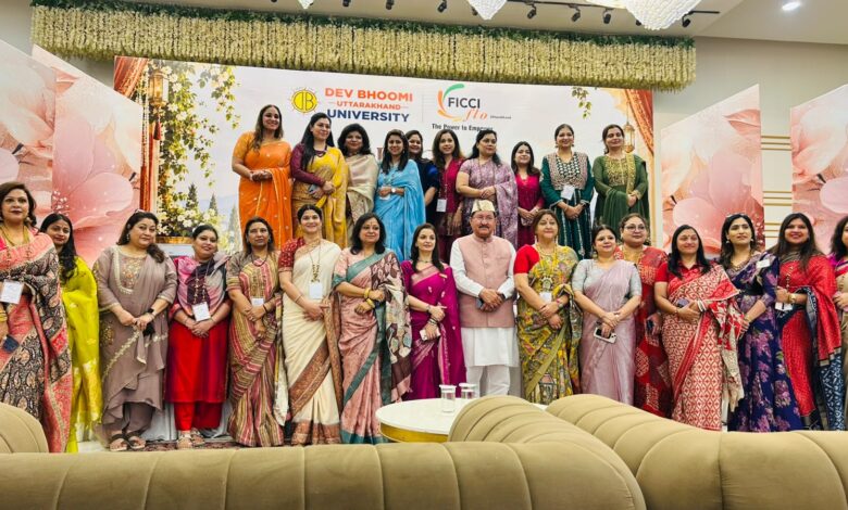 फ़्लो बाज़ार 2026 का भव्य आगाज़, महिलाओं की प्रतिभा, वेडिंग फ़ैशन और उत्तराखण्ड की रचनात्मकता का दिखा संगम फ़्लो बाज़ार 2026 का भव्य आगाज़, महिलाओं की प्रतिभा, वेडिंग फ़ैशन और उत्तराखण्ड की रचनात्मकता का दिखा संगम