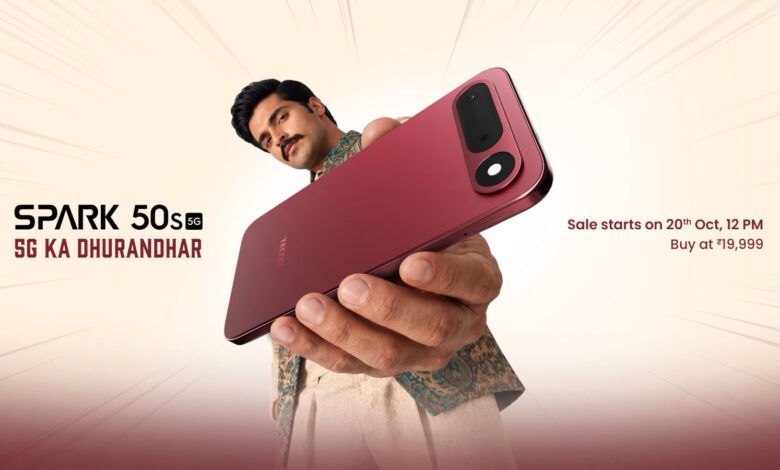 TECNO ने त्योहारी सीज़न के लिए 19,999 रुपये की कीमत पर SPARK 50s लॉन्च किया TECNO ने त्योहारी सीज़न के लिए 19,999 रुपये की कीमत पर SPARK 50s लॉन्च किया