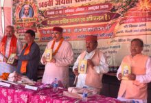 ऐतिहासिक डोला-पालकी आंदोलन के द्वारा समाज में अलख जगाने का काम किया कर्मवीर जयानंद भारती ने: महाराज ऐतिहासिक डोला-पालकी आंदोलन के द्वारा समाज में अलख जगाने का काम किया कर्मवीर जयानंद भारती ने: महाराज
