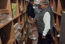 देहरादून में खाद्य सुरक्षा विभाग की छापेमारी, नामी रेस्टोरेंटों से लिए चार नमूने देहरादून में खाद्य सुरक्षा विभाग की छापेमारी, नामी रेस्टोरेंटों से लिए चार नमूने