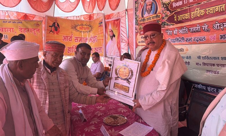 स्वतंत्रता सेनानी कर्मवीर जयानंद भारती के भवन का होगा जीर्णोद्धार, मुख्यमंत्री घोषणा में हुआ शामिल स्वतंत्रता सेनानी कर्मवीर जयानंद भारती के भवन का होगा जीर्णोद्धार, मुख्यमंत्री घोषणा में हुआ शामिल