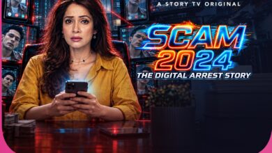 ‘चक दे! इंडिया’ की अभिनेत्री विद्या मालवडे ने स्टोरी टीवी की ‘स्कैम २०२४ – द डिजिटल अरेस्ट स्टोरी’ से माइक्रोड्रामा की दुनिया में रखा कदम, डिजिटल ठगों से लेंगी टक्कर