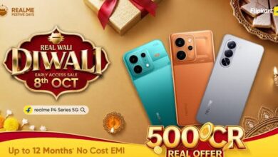 realme ने Flipkart Big Billion Days Sale के दौरान P4 Series पर शानदार डील्स के साथ ‘Real Wali Diwali’ सेलिब्रेशन को जारी रखा realme ने Flipkart Big Billion Days Sale के दौरान P4 Series पर शानदार डील्स के साथ ‘Real Wali Diwali’ सेलिब्रेशन को जारी रखा