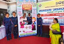 दिव्यांगजनों को मतदान प्रक्रिया से जोड़ने के लिए स्वीप टीम ने चलाया जागरूकता अभियान दिव्यांगजनों को मतदान प्रक्रिया से जोड़ने के लिए स्वीप टीम ने चलाया जागरूकता अभियान