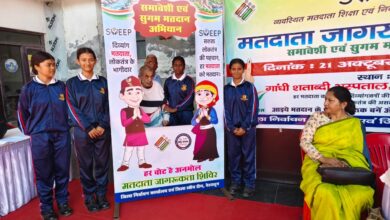 दिव्यांगजनों को मतदान प्रक्रिया से जोड़ने के लिए स्वीप टीम ने चलाया जागरूकता अभियान