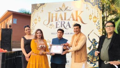 झलक एरा एग्जीबिशन में फैशन, उद्यमिता और उत्कृष्टता का संगम, विभिन्न क्षेत्रों की प्रतिभाओं को मिला सम्मान झलक एरा एग्जीबिशन में फैशन, उद्यमिता और उत्कृष्टता का संगम, विभिन्न क्षेत्रों की प्रतिभाओं को मिला सम्मान