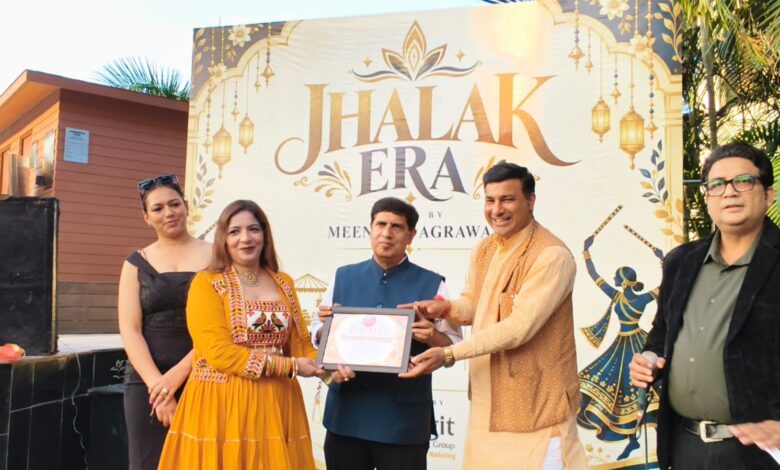 झलक एरा एग्जीबिशन में फैशन, उद्यमिता और उत्कृष्टता का संगम, विभिन्न क्षेत्रों की प्रतिभाओं को मिला सम्मान झलक एरा एग्जीबिशन में फैशन, उद्यमिता और उत्कृष्टता का संगम, विभिन्न क्षेत्रों की प्रतिभाओं को मिला सम्मान