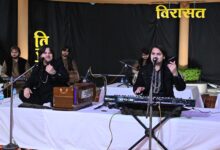 विरासत की महफ़िल में हुसैन ब्रदर्स की कव्वाली ने मचा दी धूम