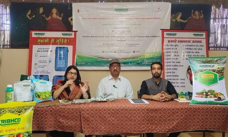 रुद्रपुर इकाई ने 13,111 क्विंटल से अधिक गेहूं बीज का किया उत्पादन रुद्रपुर इकाई ने 13,111 क्विंटल से अधिक गेहूं बीज का किया उत्पादन
