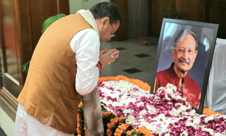 मुख्यमंत्री ने विधानसभा में पूर्व मुख्यमंत्री स्वर्गीय मेजर जनरल भुवन चन्द्र खण्डूड़ी को दी भावभीनी श्रद्धांजलि
