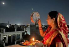 करवाचौथ पर महिला कर्मचारियों का सार्वजनिक अवकाश करवाचौथ पर महिला कर्मचारियों का सार्वजनिक अवकाश