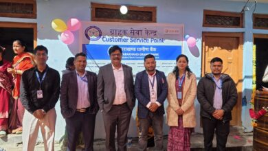 उत्तराखण्ड ग्रामीण बैंक ने सीमांत गांव तीजम में मॉडल सीएसपी केंद्र का किया भव्य उद्घाटन