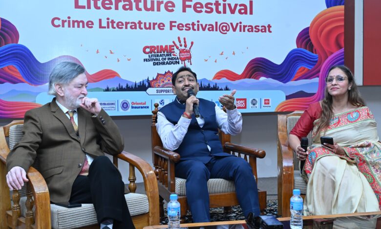 विरासत महोत्सव में “क्राइम लिटरेचर फेस्टिवल” के नाम रहा शनिवार का दिन, कई अपराधिक घटनाओं एवं मानवाधिकारों के संबंध में जन जागरूकता के दिए गए टिप्स विरासत महोत्सव में “क्राइम लिटरेचर फेस्टिवल” के नाम रहा शनिवार का दिन, कई अपराधिक घटनाओं एवं मानवाधिकारों के संबंध में जन जागरूकता के दिए गए टिप्स