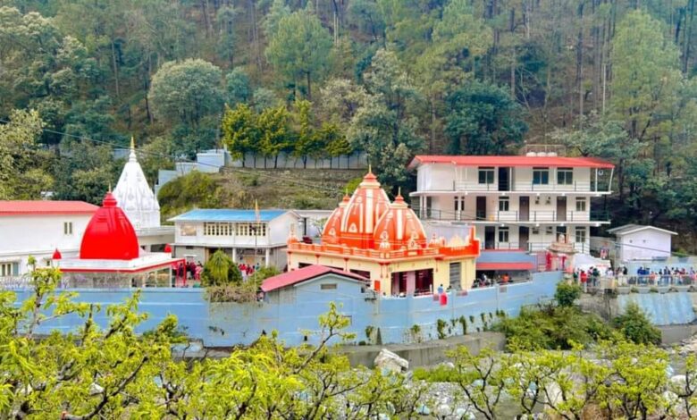कैंची धाम में भीड़ पर लगाम की तैयारी, पंजीकरण से होंगे दर्शन कैंची धाम में भीड़ पर लगाम की तैयारी, पंजीकरण से होंगे दर्शन
