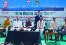 किसानों की आय बढ़ाने और खेती को अधिक लाभकारी बनाने के लिए निरंतर कार्य कर रही राज्य सरकार : मुख्यमंत्री किसानों की आय बढ़ाने और खेती को अधिक लाभकारी बनाने के लिए निरंतर कार्य कर रही राज्य सरकार : मुख्यमंत्री