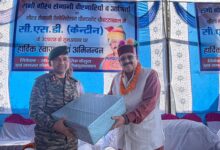 पूर्व सैनिकों, वीर नारियों, सैनिक परिवारों का सम्मान हमारा नैतिक दायित्व: महाराज कैबिनेट मंत्री सतपाल महाराज ने नौगांवखाल में सी.एस.डी. कैंटीन का किया शुभारंभ पूर्व सैनिकों, वीर नारियों, सैनिक परिवारों का सम्मान हमारा नैतिक दायित्व: महाराज कैबिनेट मंत्री सतपाल महाराज ने नौगांवखाल में सी.एस.डी. कैंटीन का किया शुभारंभ