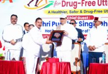 युवा नशामुक्ति अभियान में सहभागी ही नहीं, नेतृत्वकर्ता भी बनें : मुख्यमंत्री युवा नशामुक्ति अभियान में सहभागी ही नहीं, नेतृत्वकर्ता भी बनें : मुख्यमंत्री