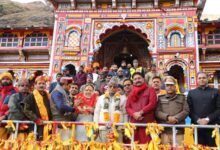 महामहिम राज्यपाल ने किए भगवान बद्री विशाल के दर्शन, देश-प्रदेश की सुख-समृद्धि एवं खुशहाली की कामना की महामहिम राज्यपाल ने किए भगवान बद्री विशाल के दर्शन, देश-प्रदेश की सुख-समृद्धि एवं खुशहाली की कामना की