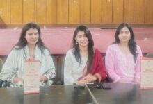 30 अक्टूबर से परेड ग्राउंड में सजेगा श्रौत महोत्सव, लोक संस्कृति और संगीत की दिखेगी झलक 30 अक्टूबर से परेड ग्राउंड में सजेगा श्रौत महोत्सव, लोक संस्कृति और संगीत की दिखेगी झलक